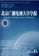 微電影廣告與品牌營銷研究