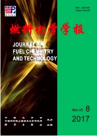 燃料化學(xué)學(xué)報(bào)