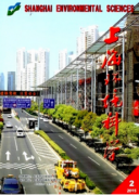污水處理技術(shù)在環(huán)境工程的運(yùn)用