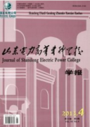 電網安全與穩定在電力系統的重要性