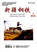 市場營銷碩士論文發(fā)表范文(兩篇)