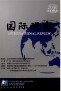 漢語言專業借助新媒體拓展發展和就業
