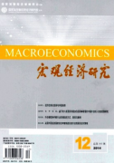 中職財經(jīng)專業(yè)教材中的問題和措施