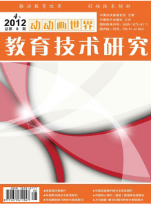 動動畫世界