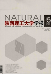 山西理工大學(xué)學(xué)報(bào)