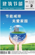 鋼結(jié)構(gòu)的建筑藝術(shù)效果和造價(jià)