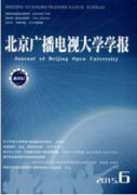廣播電視職稱論文發表范文(兩篇)