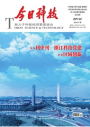 農業企業管理