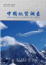 中國地質(zhì)調(diào)查