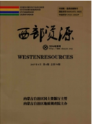 信息化對農業經濟管理的應用