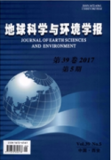 環境工程中級工程師職稱論文范文(兩篇)