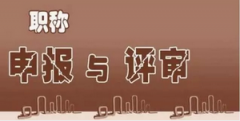 泵站機(jī)電設(shè)備維修受到哪些因素的影響