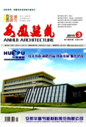 建筑施工高級工程師論文范文(兩篇)