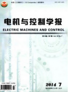 電力系統(tǒng)負荷有沒有EI期刊能發(fā)表