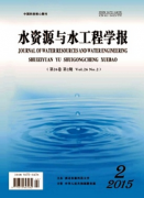 水資源管理論文范文(兩篇)