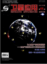衛星應用