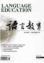語(yǔ)言教育