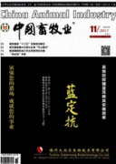 如何做好畜牧養殖的推廣工作