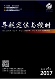 導(dǎo)航定位與授時(shí)