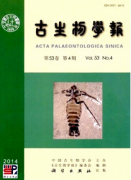 生物學論文發表論文范文(兩篇)
