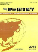 我國(guó)氣象綜合業(yè)務(wù)的常見問題和管理措施