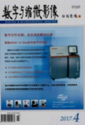 <b>模具制造工程應(yīng)用表面工程的意義和應(yīng)用</b>