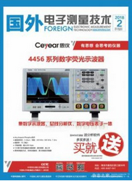 國外電子測量技術