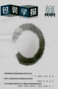 影視錄音技術與藝術的融合功能