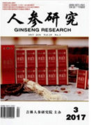 如何提高信息管理水平以及存在的問題