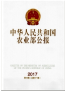 農民工旅游市場的開發意義以及發展現狀