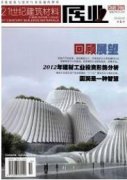 橋梁建設中T形梁的施工技術特點