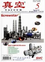 機械工程師論文