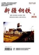 網絡直播在手機品牌營銷中的價值