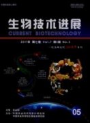 生物醫學工程的發展情況以及人才培養