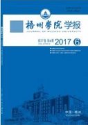 基建工程管理隊伍的建設和控制造價