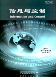 平面設(shè)計(jì)論文發(fā)表