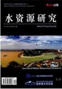 無線網絡水情監測系統給的設計方案