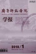 企業(yè)logo設(shè)計(jì)傳播的美學(xué)闡釋