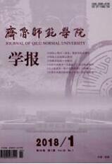 平面設(shè)計論文