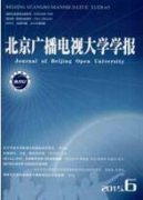 民族題材題材影視創(chuàng)作研究