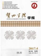 藝術(shù)論文投稿