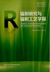 工藝論文投稿