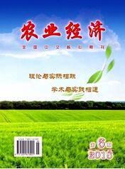 農業經濟
