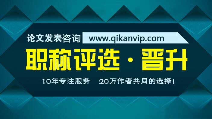 自費出書