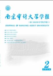 南京審計(jì)大學(xué)學(xué)報(bào)
