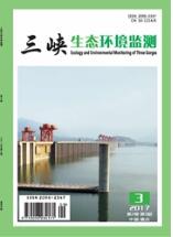 環境工程師論文