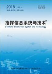 計算機信息管理