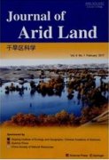我國(guó)城市生態(tài)公園建設(shè)研究進(jìn)展與展望