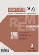 基于價值鏈分析的成本管控