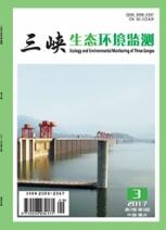 生態環境論文投稿